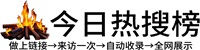 井庄镇投流吗,是软文发布平台,SEO优化,最新咨询信息,高质量友情链接,学习编程技术,b2b